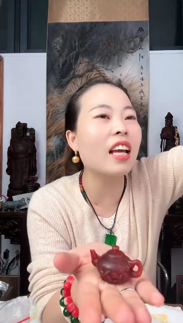 【闪购商品】把把壶