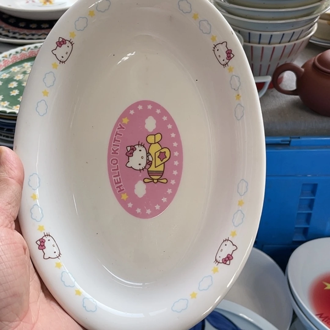 【闪购商品】瓷器?****莲