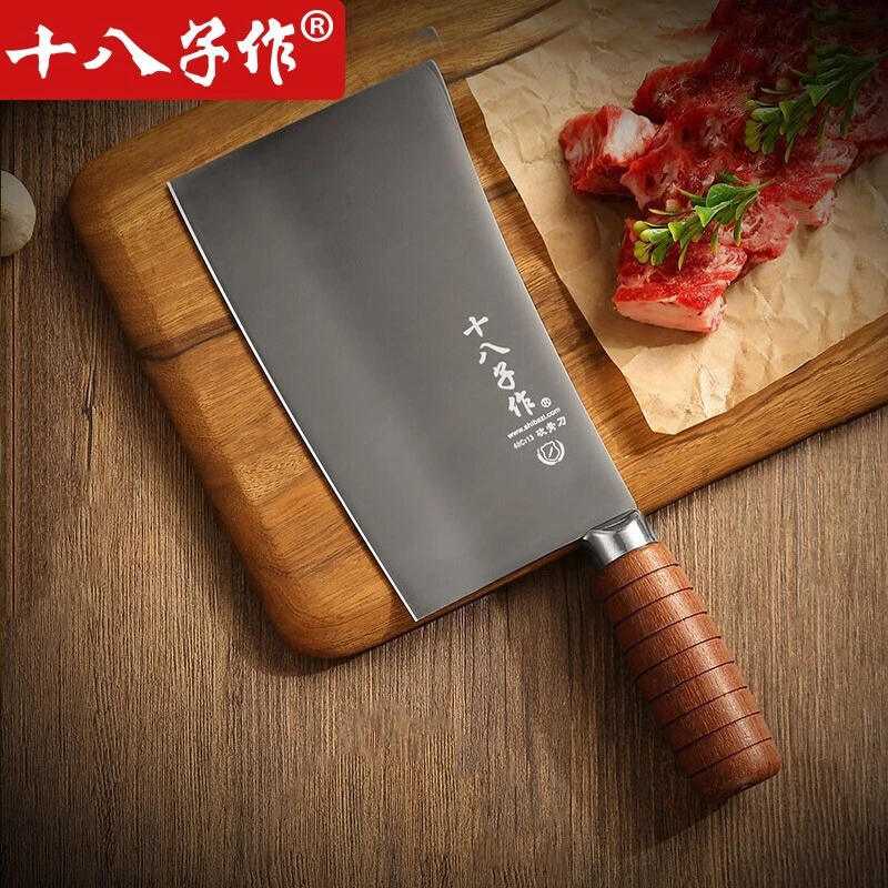 十八子作刀家用刀具斩刀中式厨师专用 刀厨房 斩切两用刀梨木斩刀