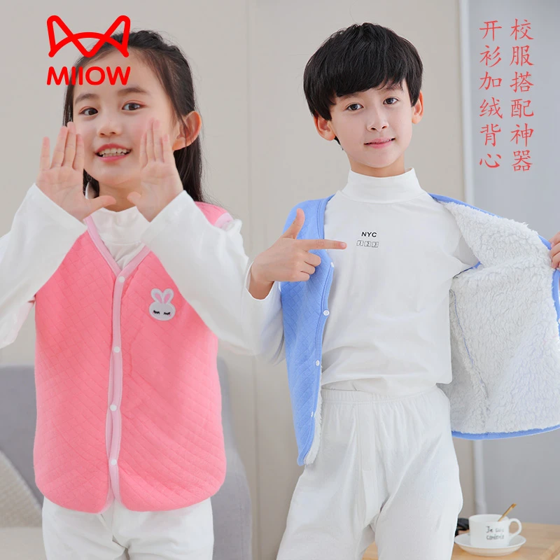猫人优选保暖三层夹棉马甲男女童宝宝加厚秋冬暖背内外穿秋冬童装