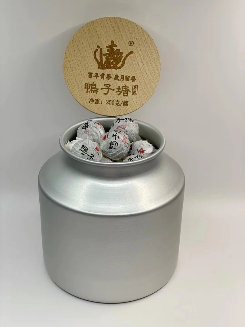 【2021年】250克/罐·易武鸭子塘生茶龙珠·春色盈门·