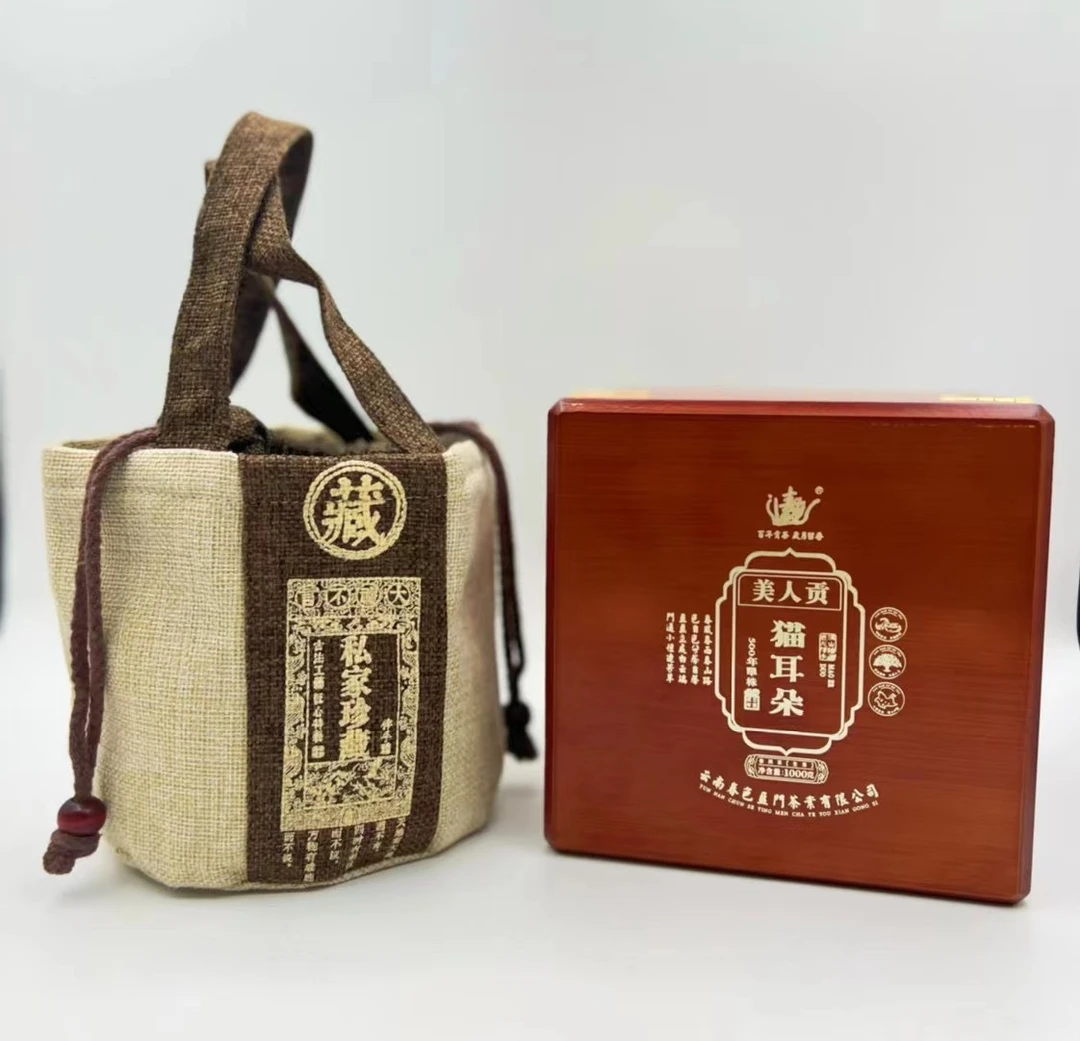 【春色盈门】美人贡·猫耳朵：生茶：一公斤／沱，2022年