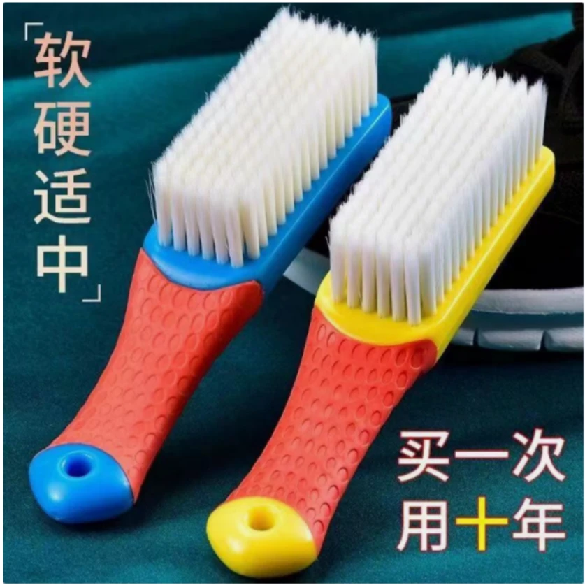 【发两把】鞋刷家用洗鞋多功能刷鞋耐用软毛鞋刷子