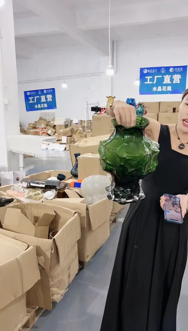 【闪购商品】大橙子的花瓶厂-AWXL