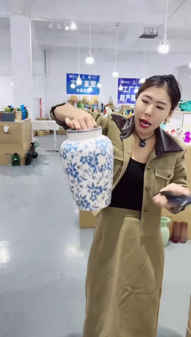 【闪购商品】大橙花瓶厂--W5YC