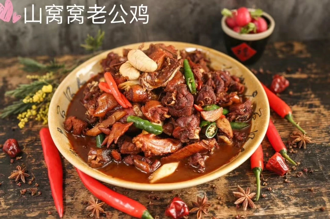 临沂味美鲜香两年半炒鸡