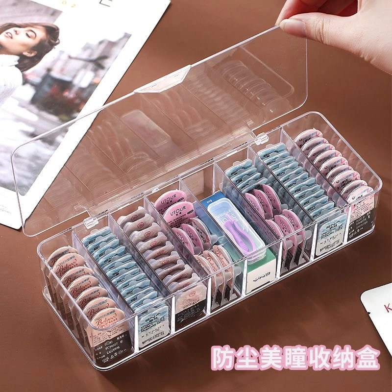 美瞳收纳数据线收纳盒化妆品桌面收纳发夹收纳隐形眼镜透明收纳盒
