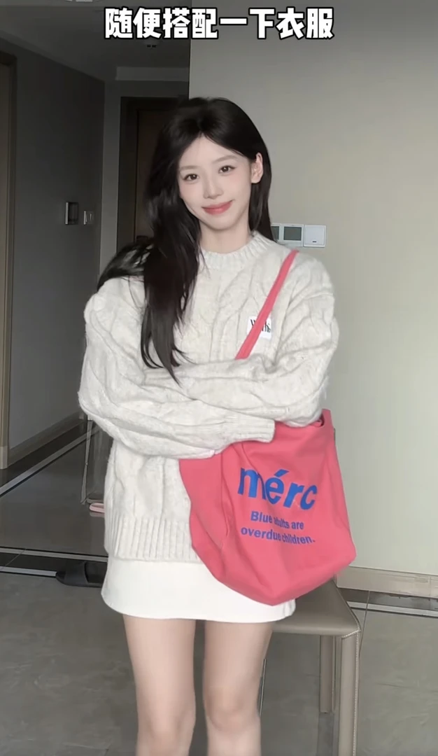 粉色字母软面新款慵懒风单肩大容量帆布包包学生时尚