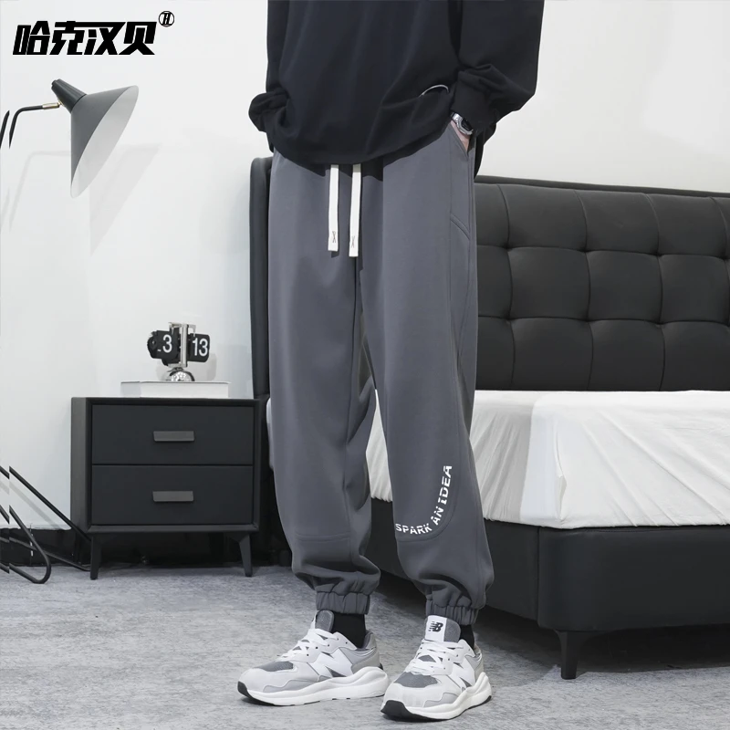 哈克汉贝2025春季新款弯刀卫裤男女同款重磅抽绳束脚裤宽松运动裤