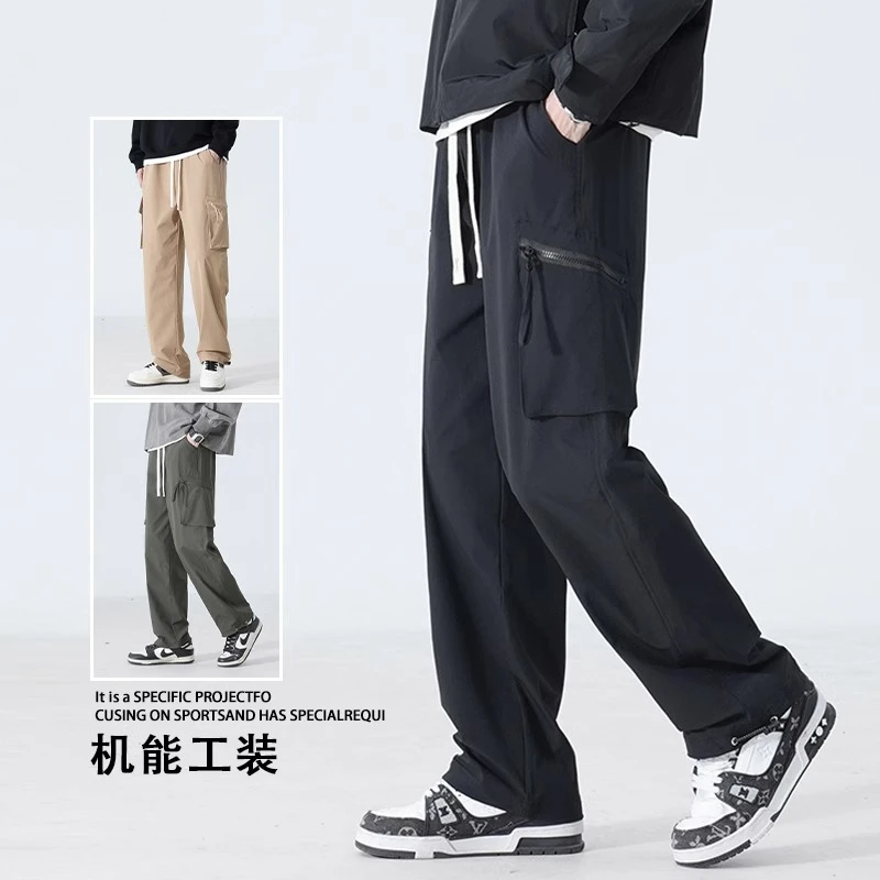 黑色机能工装裤男士春秋款潮牌高街直筒抽绳大码宽松休闲冲锋裤子