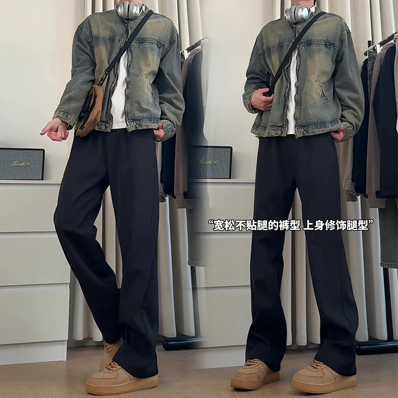 哈克汉贝cleanfit春季小西裤男夏季薄款潮流休闲裤垂感宽松直筒裤