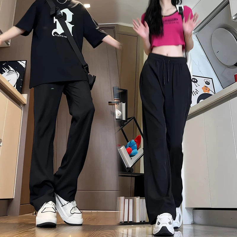 夏季休闲黑色百搭直筒薄款透气冰丝显瘦遮肉男女同款垂感休闲裤