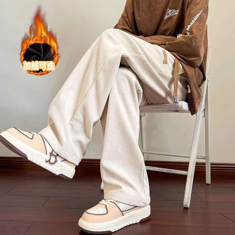 垂感灯芯绒裤子男士春季2025新款加绒加厚直筒裤宽松阔腿休闲长裤