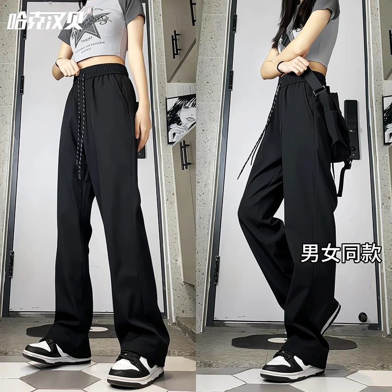 哈克汉贝薄款冰丝速干裤子情侣款小西裤百搭舒适透气凉感休闲裤子