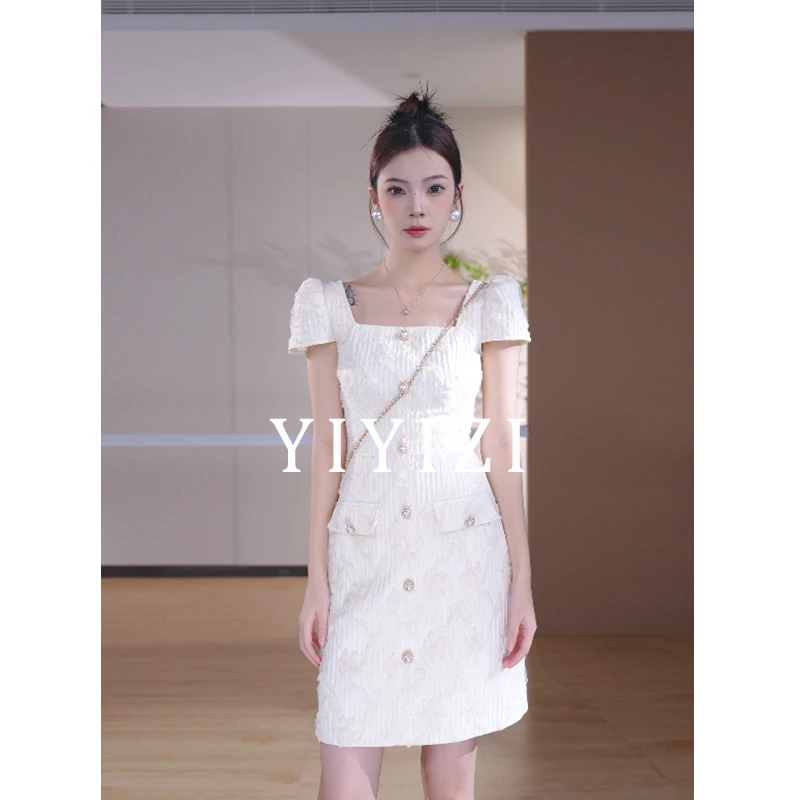 少量现货【夏夜花语短款】白色连衣裙女夏季2024新款气质高级感裙子