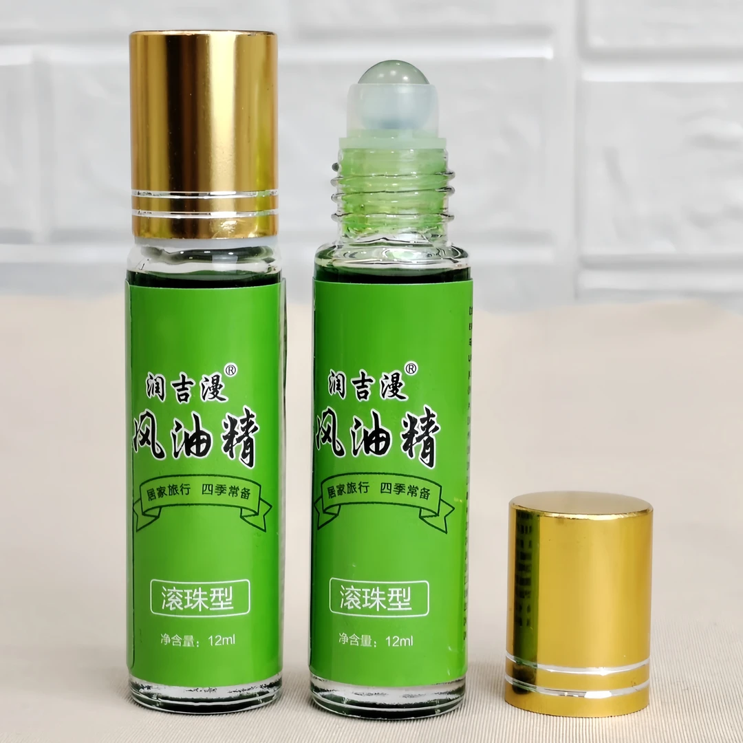 12毫升滚珠型风油驱蚊虫油止痒提神醒脑防蚊虫抑菌老牌子瓶装学生