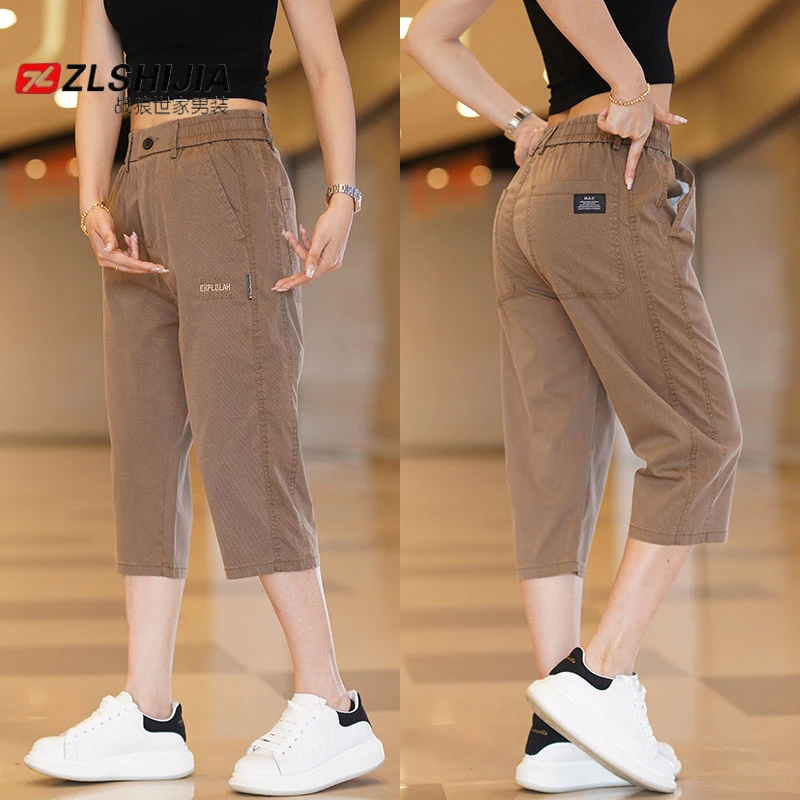 战狼世家七分裤男士牛仔裤夏季薄款夏天冰丝宽松直筒中裤潮流马裤