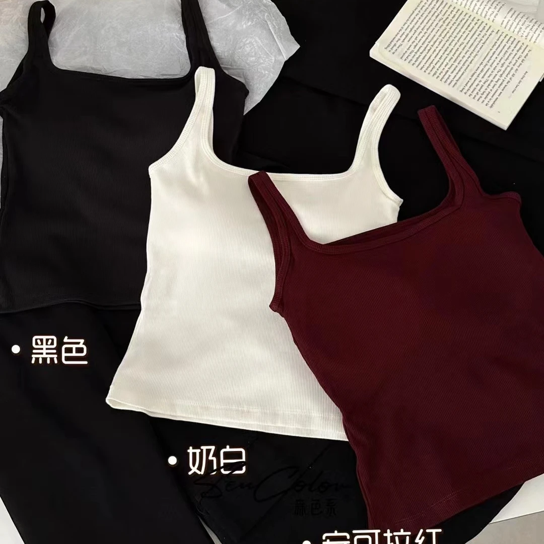 【方领背心】新款百搭时尚基础女士背心打底