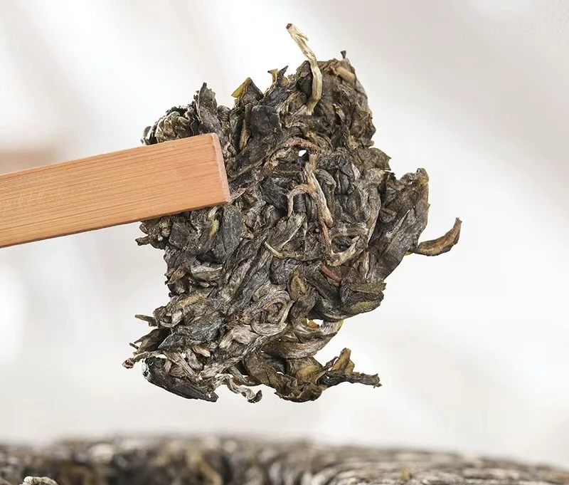 冰岛老寨50号（宠粉专属）普洱茶生茶139克