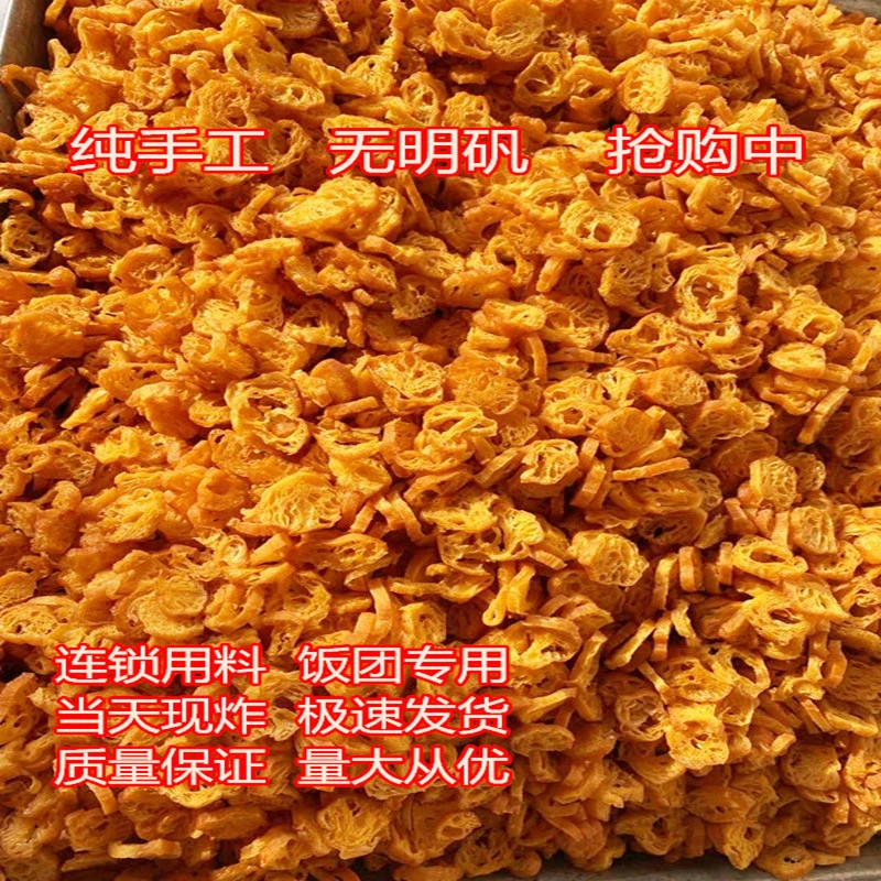 油条薄脆油条酥碎油条台湾饭团寿司紫菜包饭脆的核心食材料
