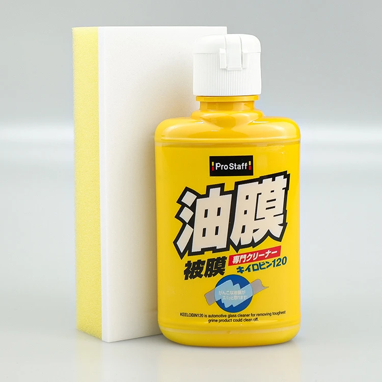 日本小黄瓶PROSTAFF油膜去除剂汽车玻璃油污清洁剂后视镜清洗剂