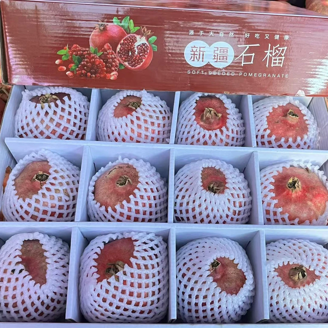 新疆喀什伯什克然木乡甜石榴装礼盒