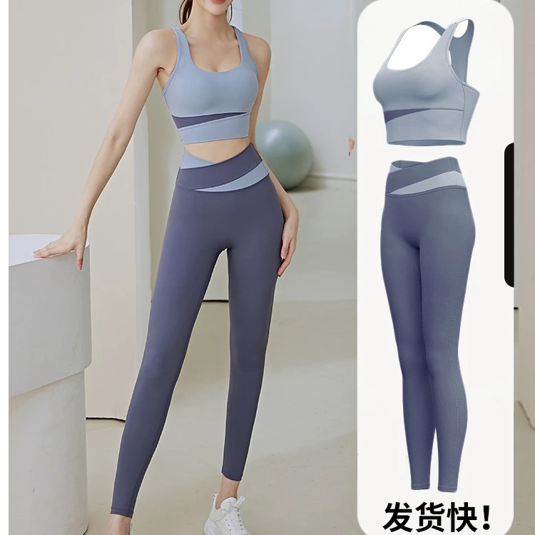 运动健身内衣女防震防下垂跑步高强度美背背心文胸健身瑜伽服套装