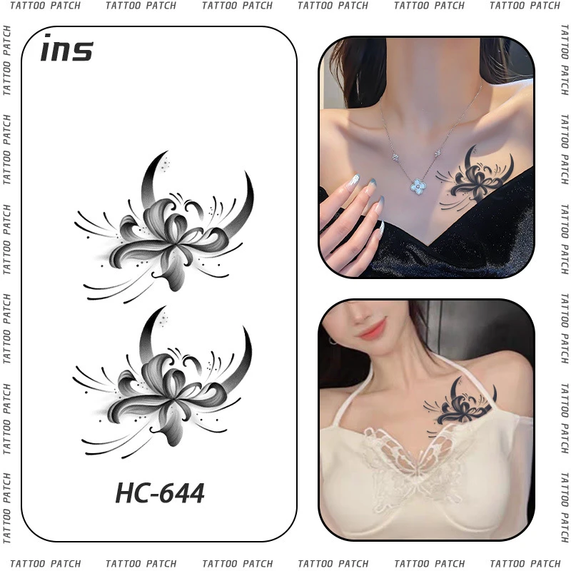 彼岸花│潜台词草本纹身贴高级感防水防汗搓不掉小众ins风新款手臂