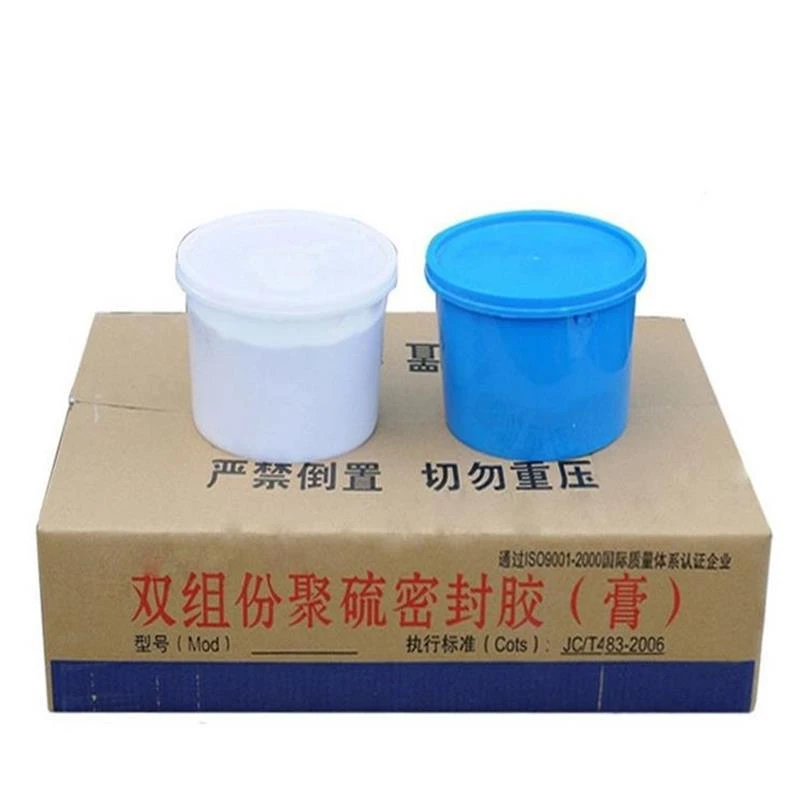 双组份聚硫密封膏 RS弹性密封膏 聚硫嵌缝膏PCCP管道