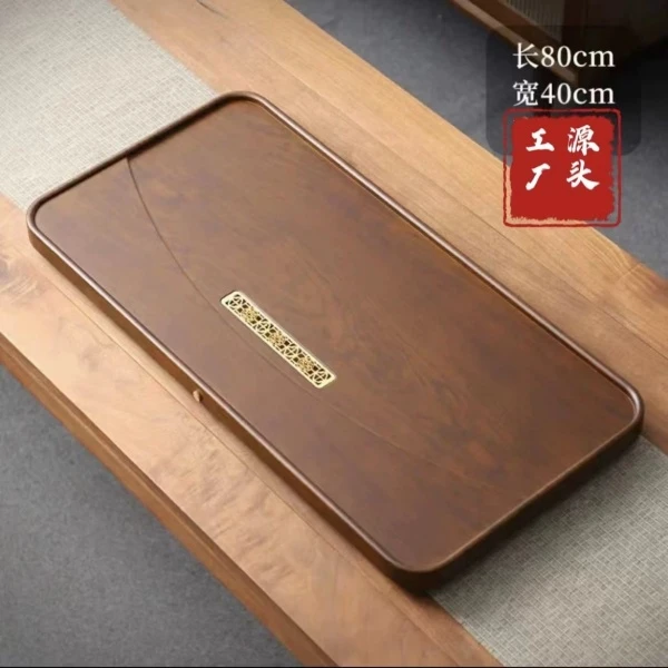 黄逝水80*40微瑕直排茶盘大清仓送水球水管脚垫（无售后）