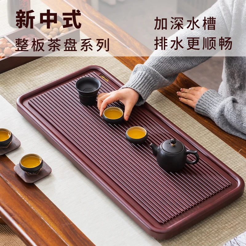 红直条50*28茶盘送水球水管脚垫