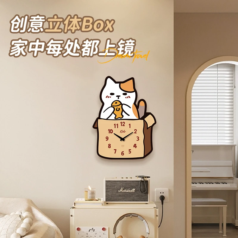 MDF创意挂钟客厅家用静音卡通时钟卧室可爱挂墙装饰个性时尚挂表