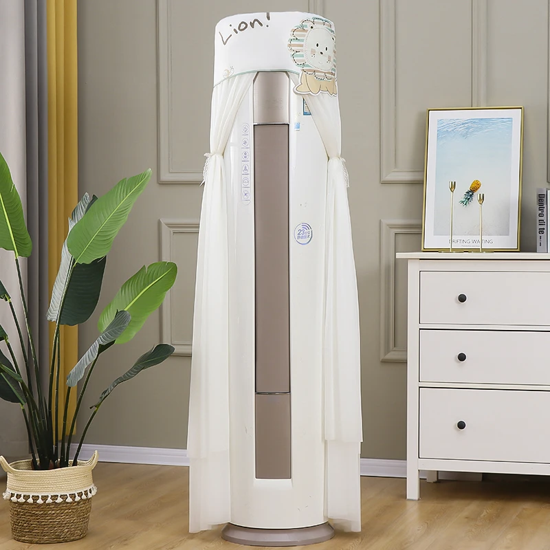 圆柱形空调套格力立式空调罩防尘罩柜机客厅美的奥克斯海尔