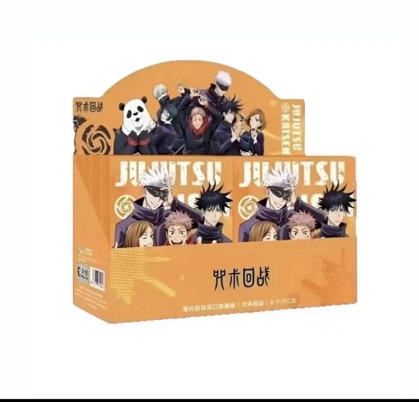 H第三弹咒术回正版 拆卡徽章吧唧拆卡直播 （代拆）