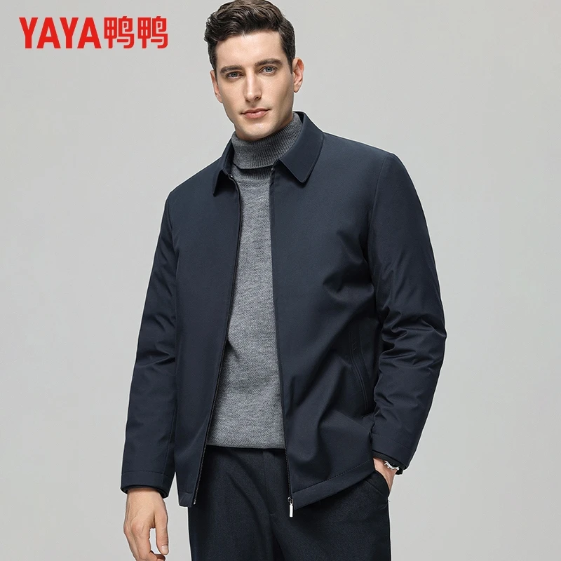 YAYA/鸭鸭可拆卸内胆鹅绒服25冬季新款男士短款翻领羽绒服男外套
