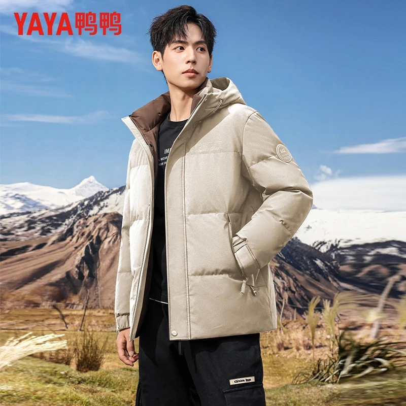 YAYA/鸭鸭【户外连帽】冬季男短款保暖时尚宽松厚款羽绒服男士外套