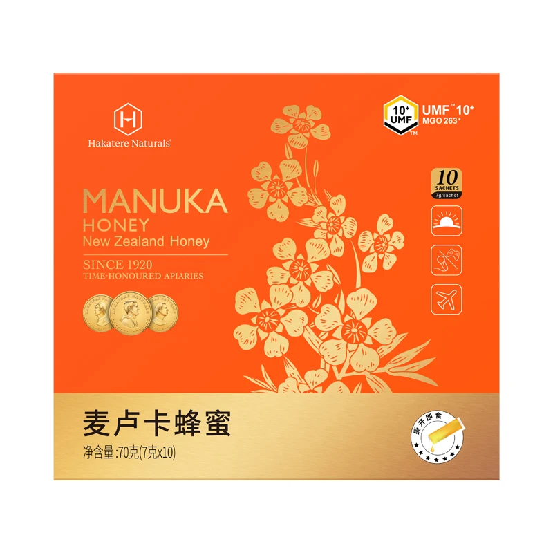【UMF10+】荷塔威UMF10+麦卢卡蜂蜜便携装7g*10条/盒新西兰进口条蜜