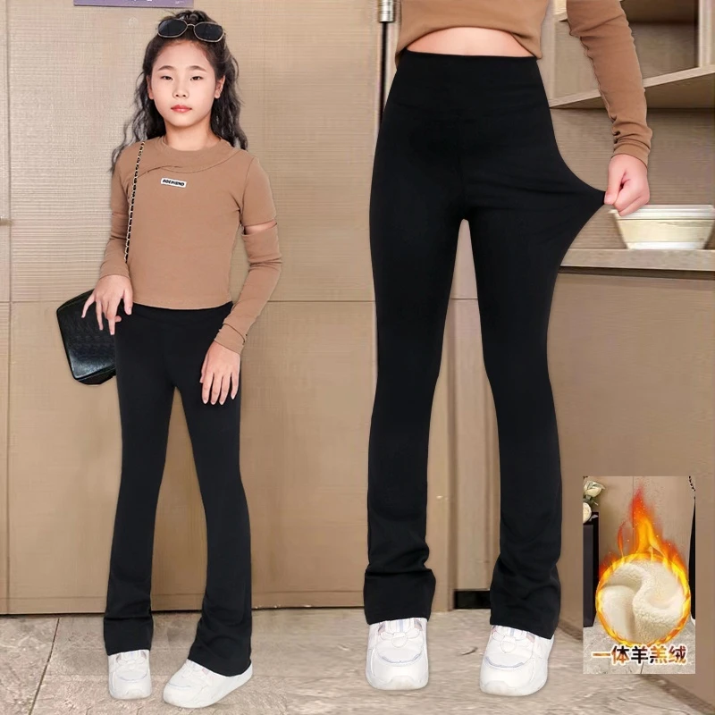 女童微喇叭裤2024新款春秋儿童阔腿休闲阔腿裤子女孩12岁大童长裤