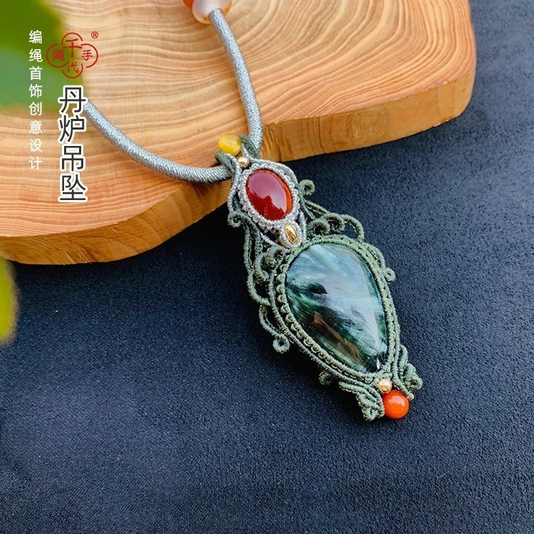 丹炉吊坠 编法教程