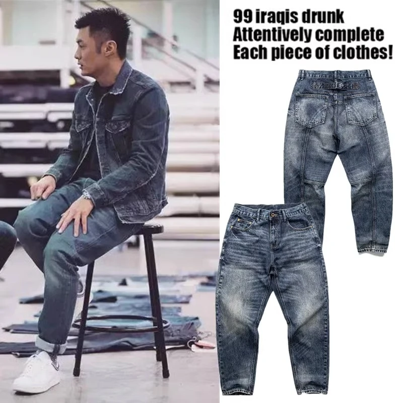 MADNESS MDNS WRUEI JEANS余文乐潮牌休闲裤百搭水洗工装牛仔裤男