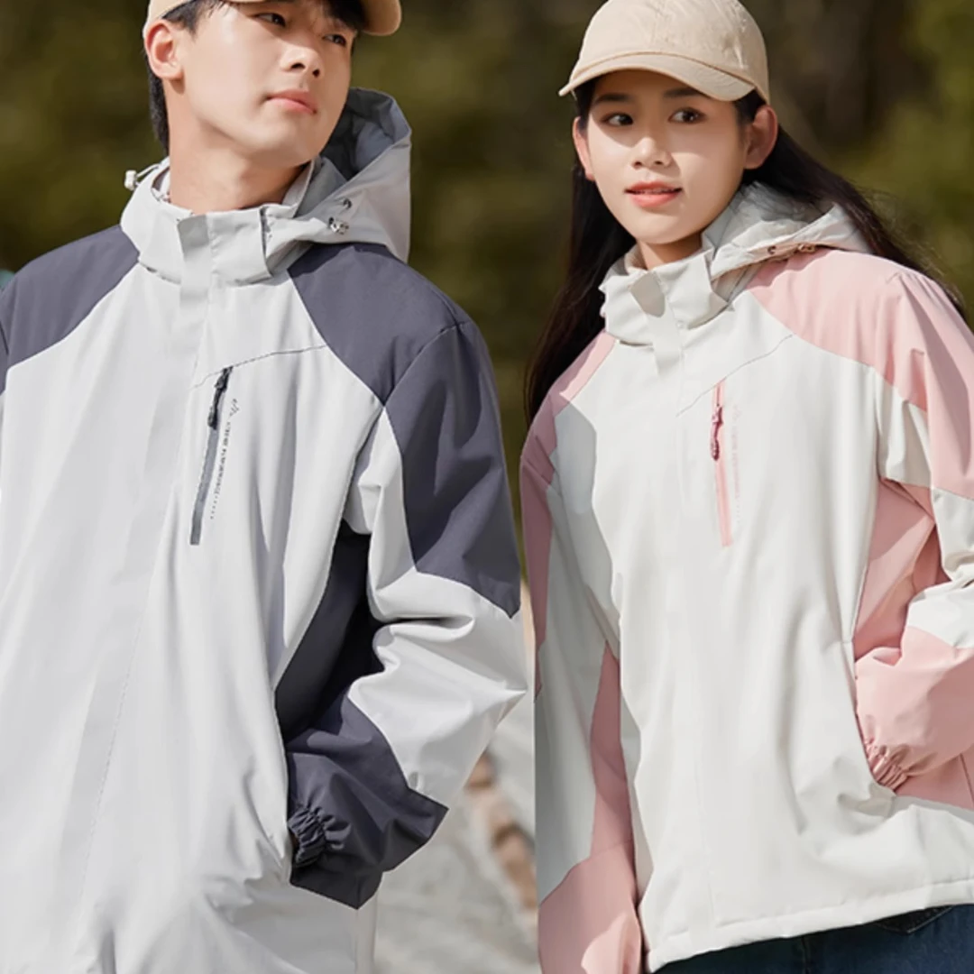 Madness Mdns Wruei OVERCOAT 潮牌冲锋衣防风防雨情侣装夹克外套