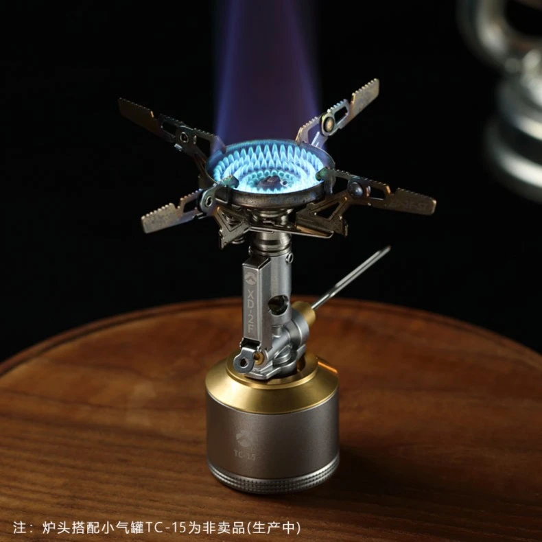 柯曼户外燃气炉XD-2F稳压一体瓦斯炉 可拆四脚架扁气防风野外炉具