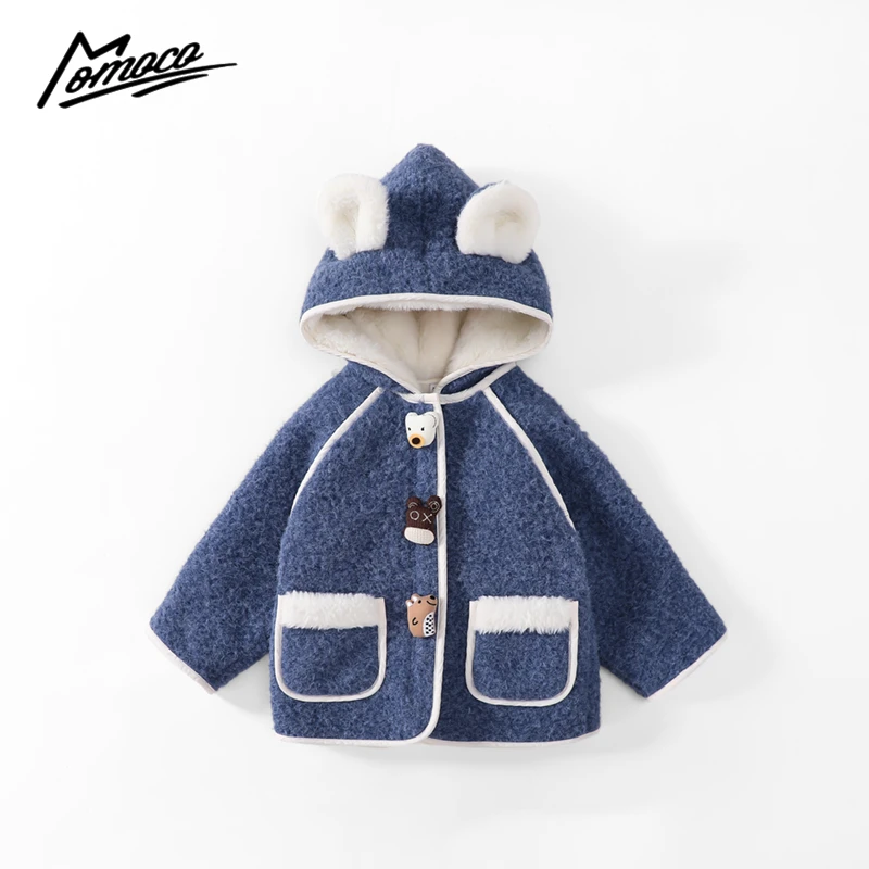 MOMOCO秋冬男童新款时尚可爱玩偶连帽加绒大衣外套75430107157