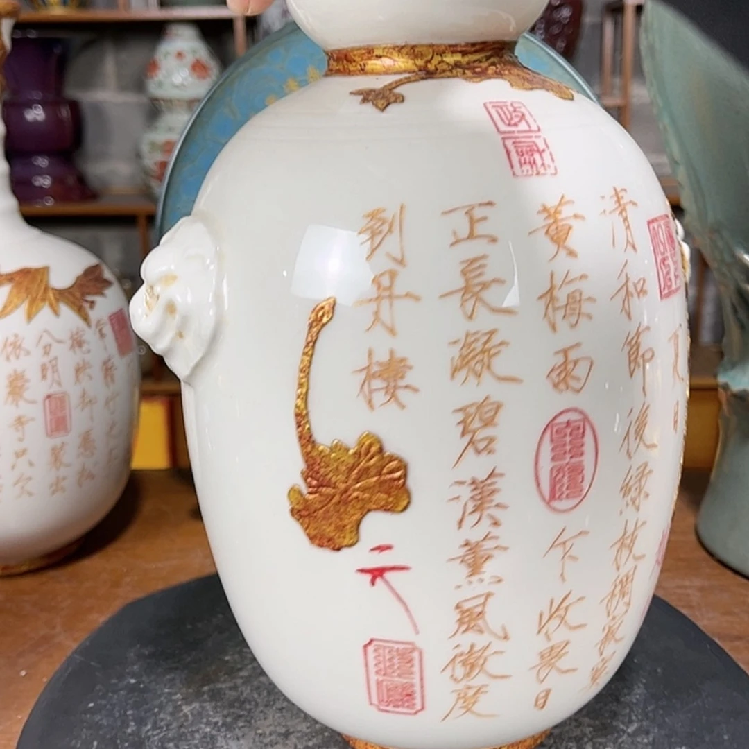 【闪购商品】密胺摆件伦*