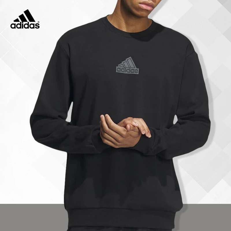 adidas/阿迪达斯冬季新款纯棉卫衣男士运动休闲宽松套头衫IP4965