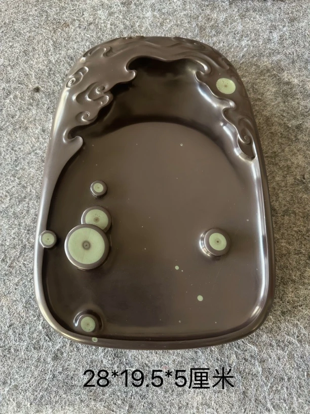 苴却石砚台摆件苴却砚星云祥瑞天然石眼包邮