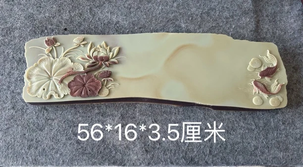 紫袍玉干泡台陶瓷石茶盘连年有余茶海紫袍玉老双带手工长方形托盘