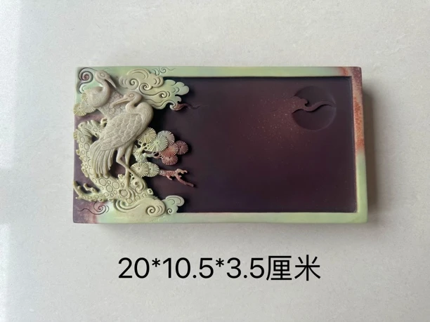 紫袍玉砚台易水砚紫翠石非遗传承砚台天然原石端砚实用精品包邮