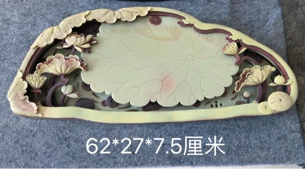 收藏紫袍玉带石茶盘干泡盘功夫排水天然雕刻整块石头茶海干泡家用