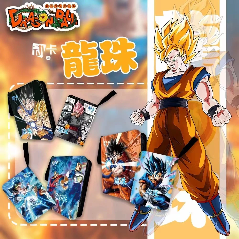 续包 动卡龙珠叠叠乐 动漫卡牌收藏盲盒